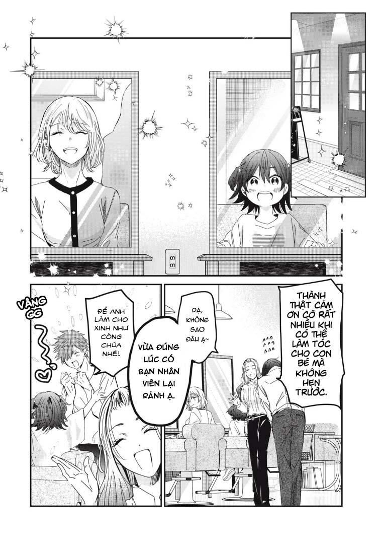 Vầng Trăng Đêm Mưa: Chapter 32