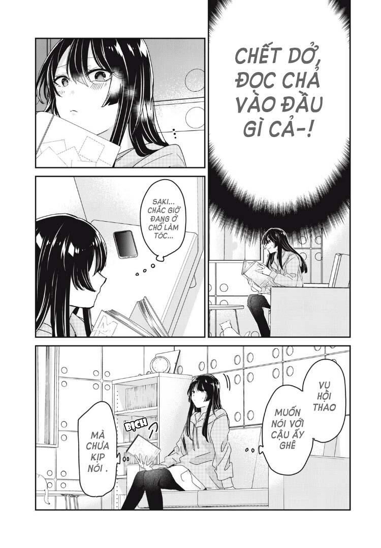 Vầng Trăng Đêm Mưa: Chapter 32