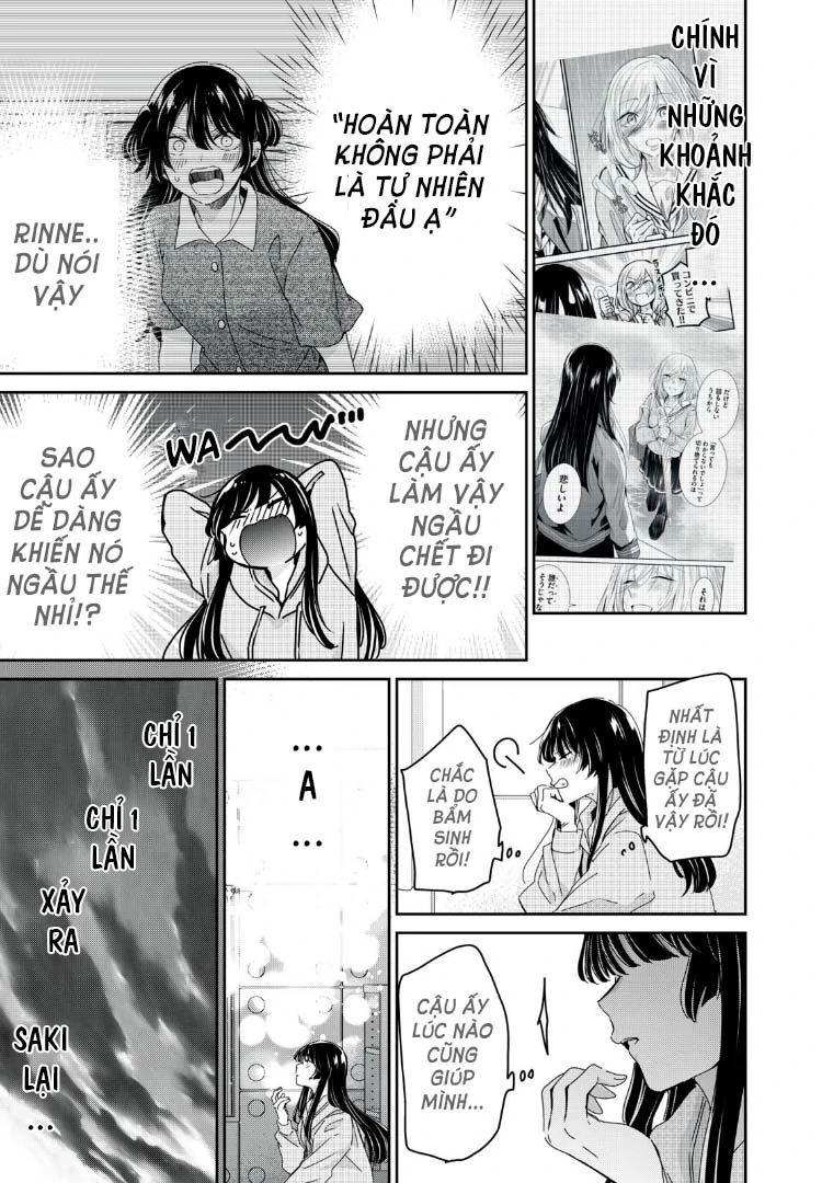 Vầng Trăng Đêm Mưa: Chapter 32