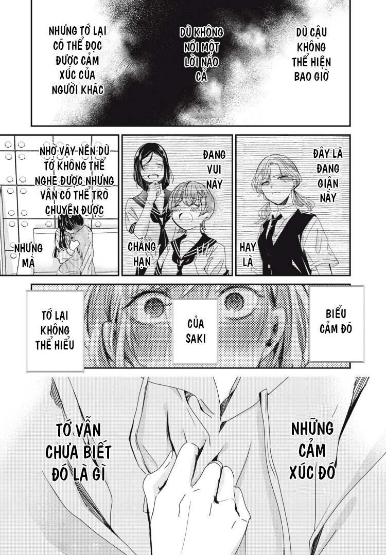 Vầng Trăng Đêm Mưa: Chapter 32