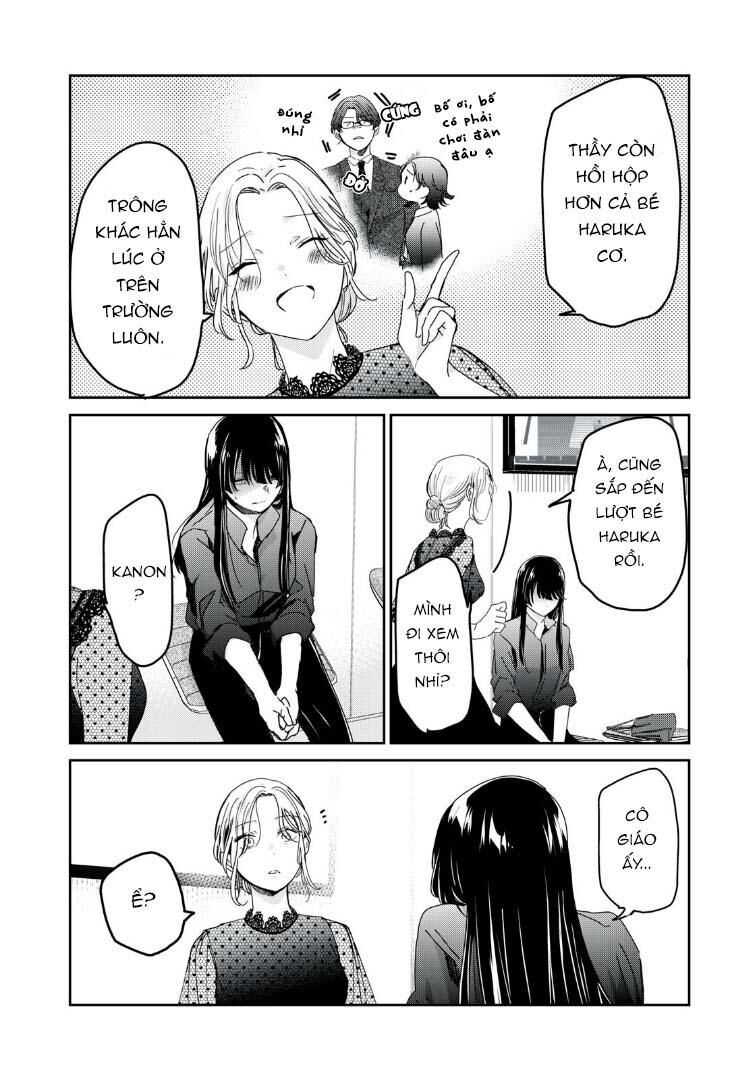 Vầng Trăng Đêm Mưa: Chapter 33