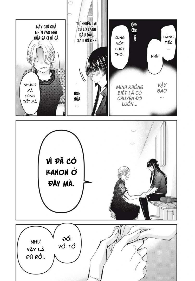 Vầng Trăng Đêm Mưa: Chapter 33