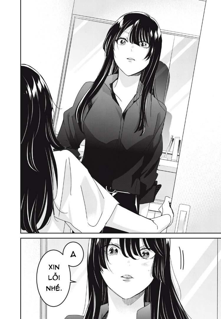 Vầng Trăng Đêm Mưa: Chapter 33