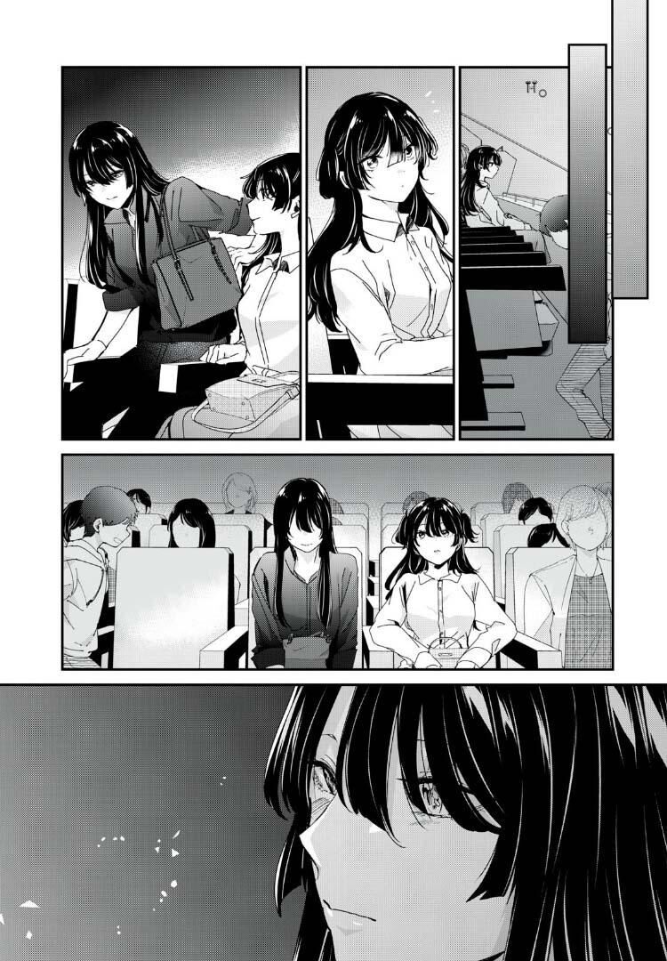 Vầng Trăng Đêm Mưa: Chapter 33