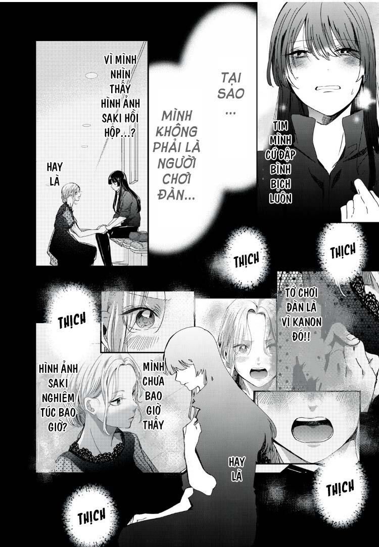 Vầng Trăng Đêm Mưa: Chapter 33