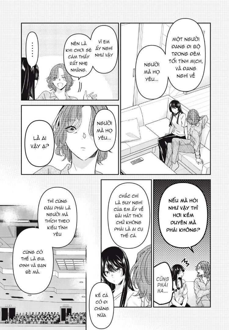 Vầng Trăng Đêm Mưa: Chapter 33