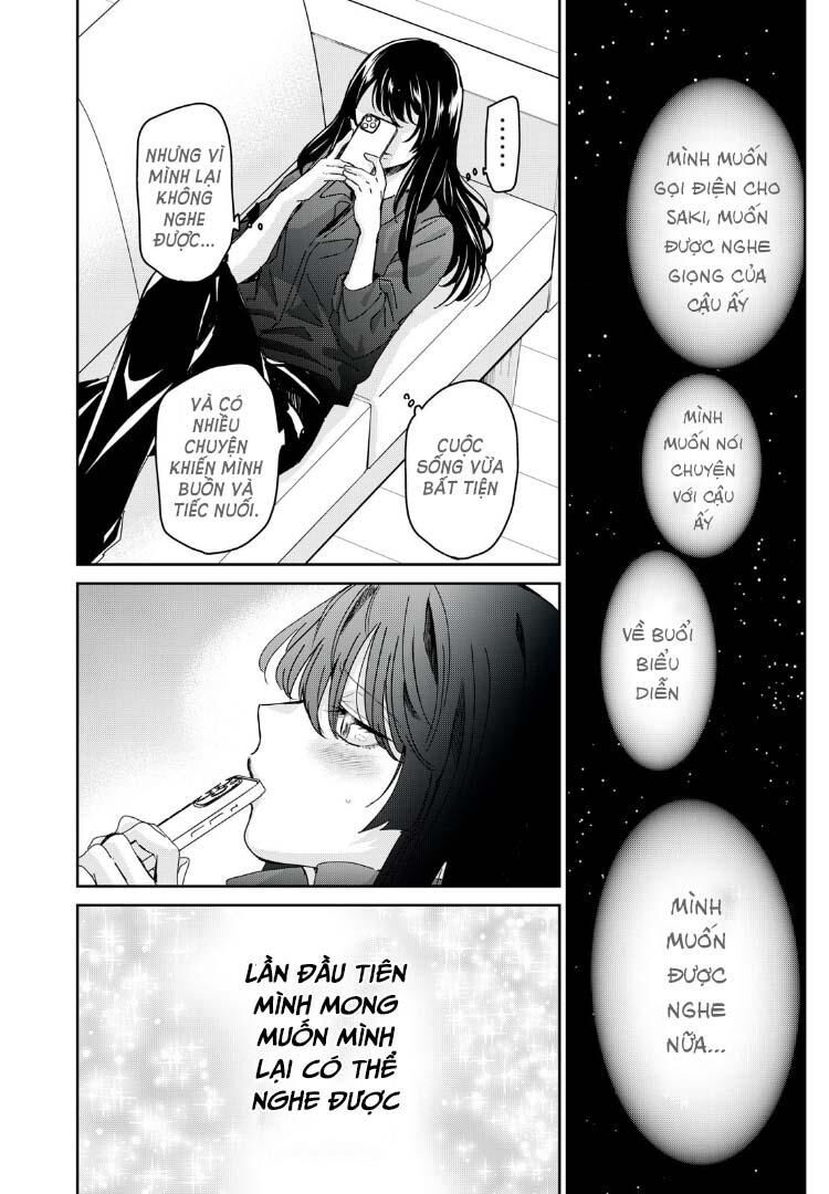 Vầng Trăng Đêm Mưa: Chapter 33