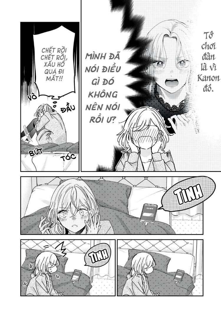 Vầng Trăng Đêm Mưa: Chapter 34
