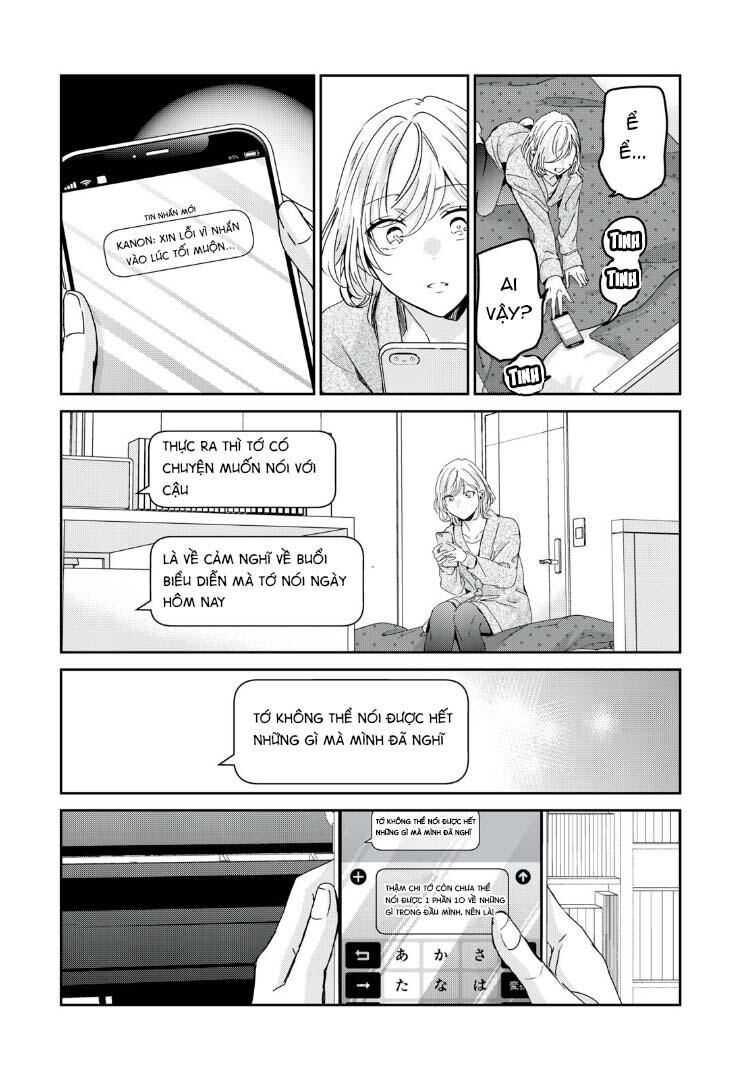 Vầng Trăng Đêm Mưa: Chapter 34