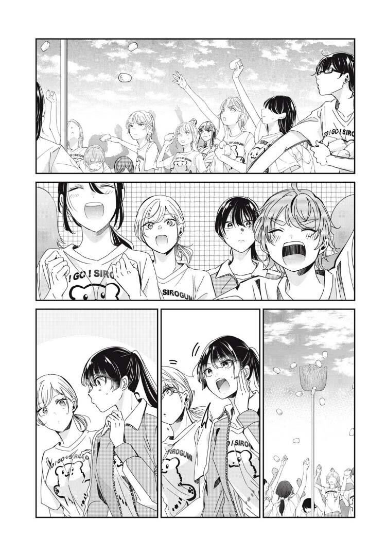 Vầng Trăng Đêm Mưa: Chapter 35