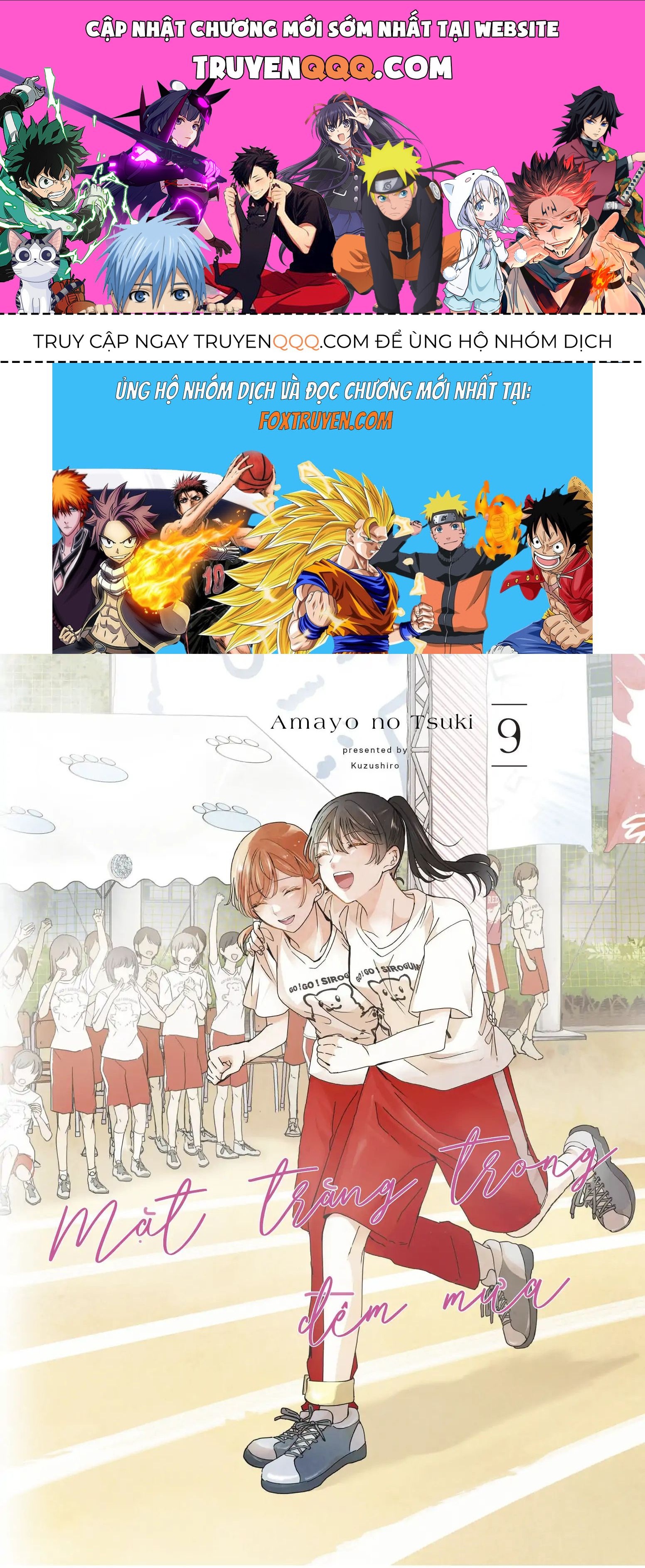 Vầng Trăng Đêm Mưa: Chapter 36