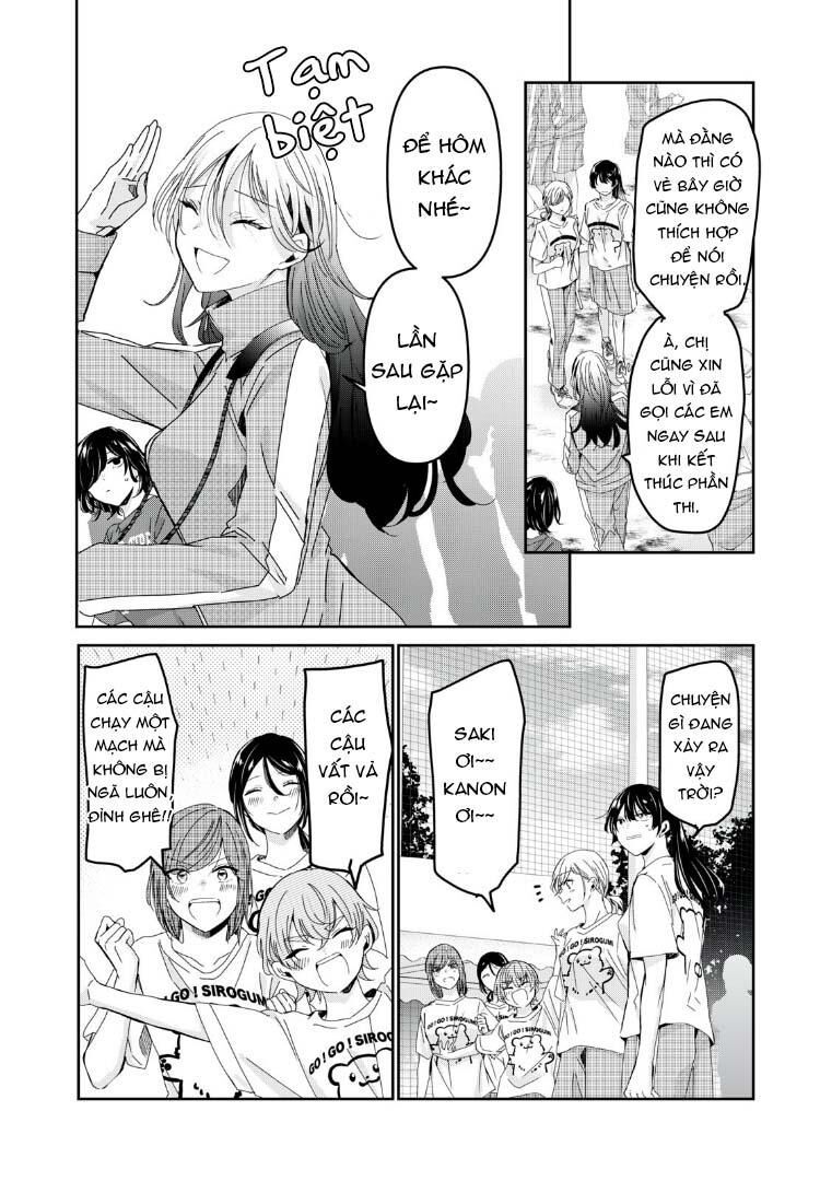 Vầng Trăng Đêm Mưa: Chapter 36