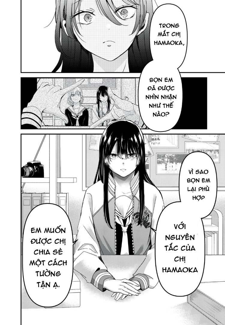 Vầng Trăng Đêm Mưa: Chapter 37