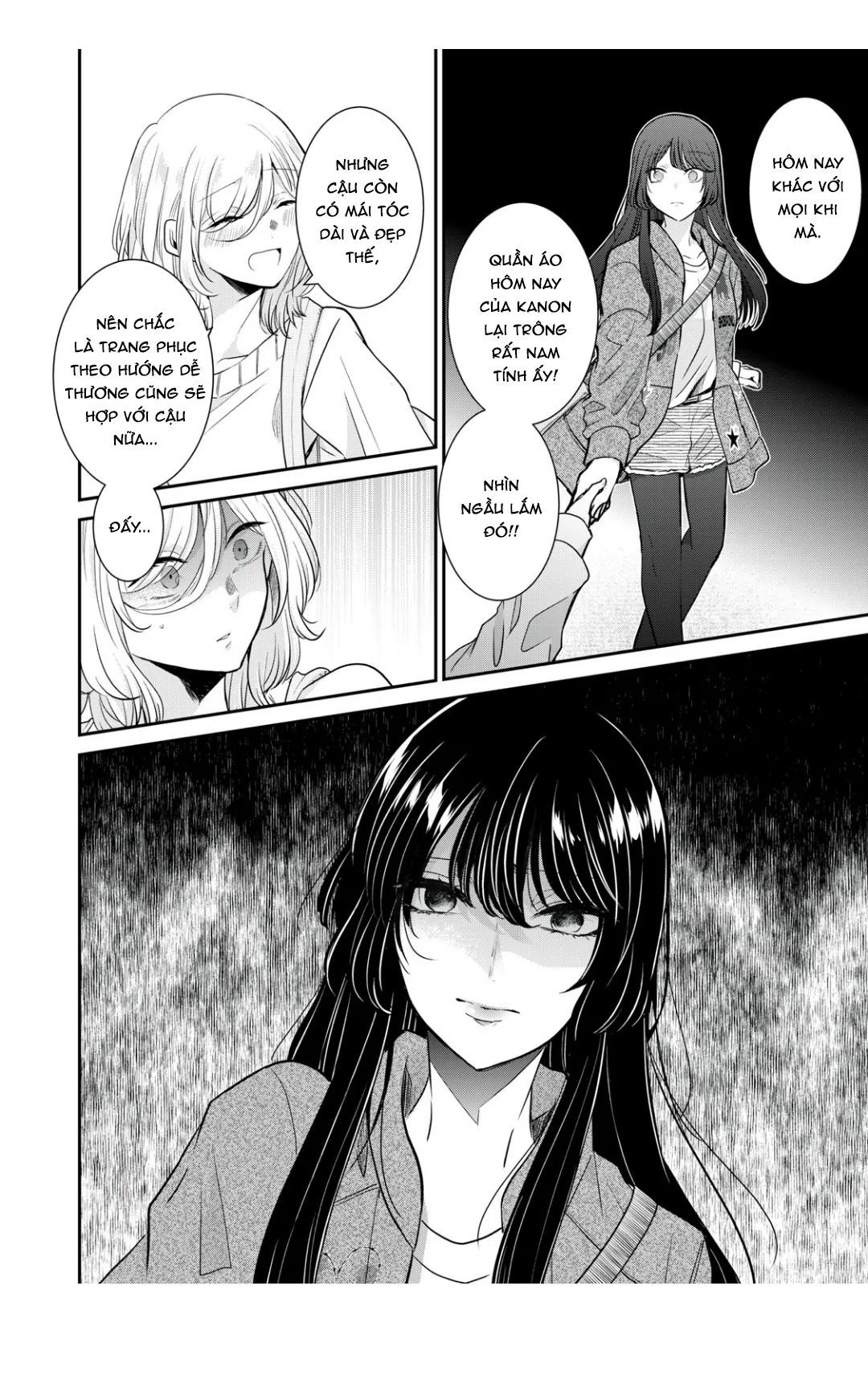 Vầng Trăng Đêm Mưa: Chapter 8
