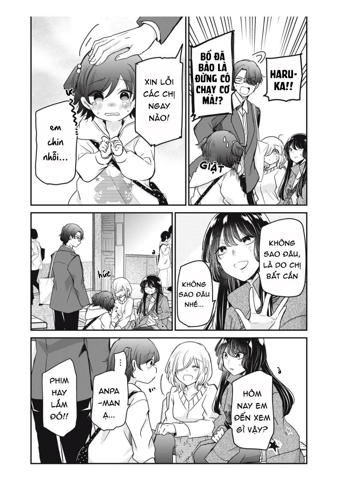 Vầng Trăng Đêm Mưa: Chapter 8