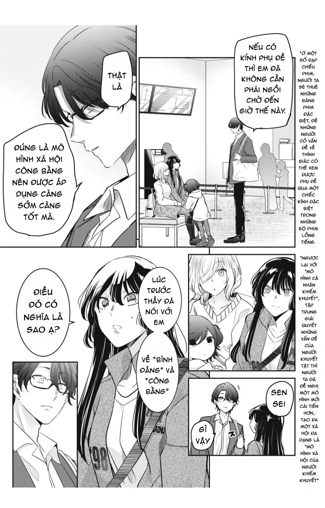 Vầng Trăng Đêm Mưa: Chapter 8