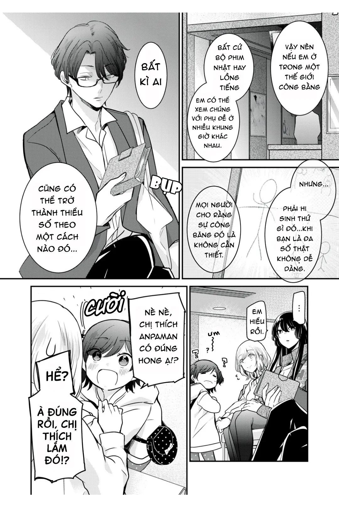 Vầng Trăng Đêm Mưa: Chapter 8