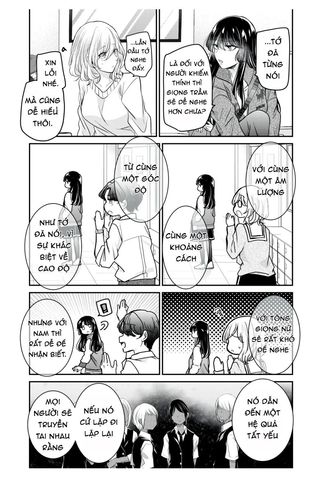 Vầng Trăng Đêm Mưa: Chapter 8