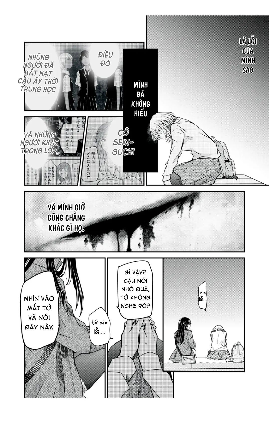 Vầng Trăng Đêm Mưa: Chapter 8