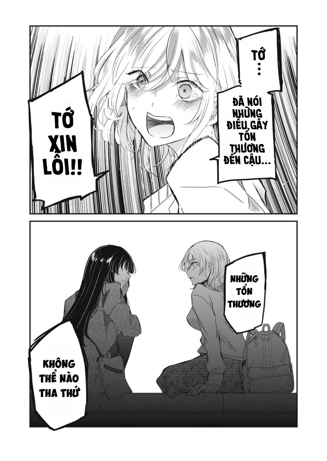 Vầng Trăng Đêm Mưa: Chapter 8