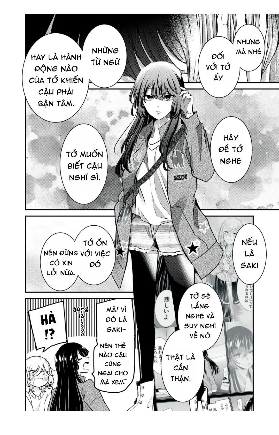 Vầng Trăng Đêm Mưa: Chapter 8