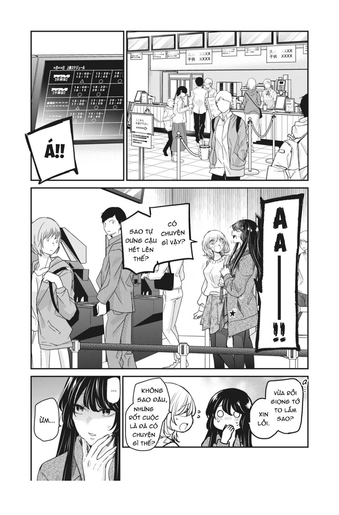 Vầng Trăng Đêm Mưa: Chapter 8
