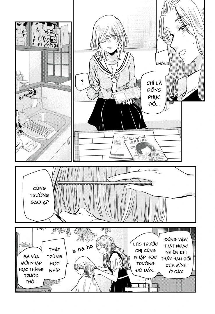 Vầng Trăng Đêm Mưa: Chapter 9