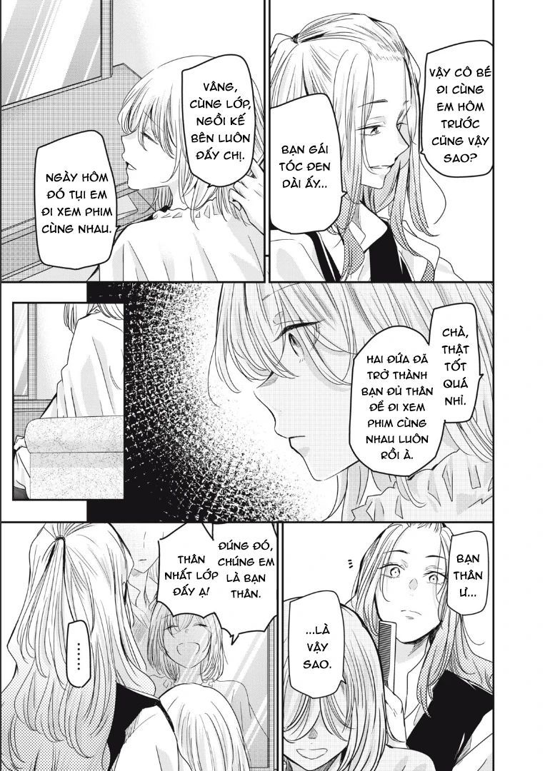 Vầng Trăng Đêm Mưa: Chapter 9
