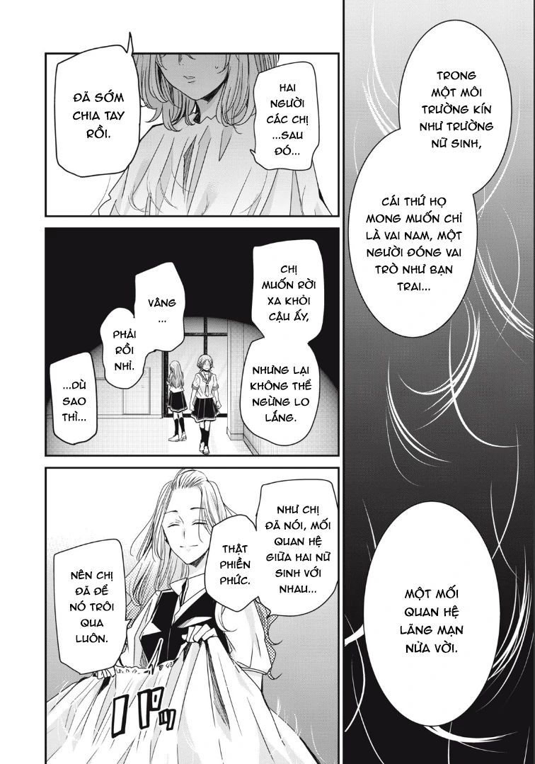 Vầng Trăng Đêm Mưa: Chapter 9