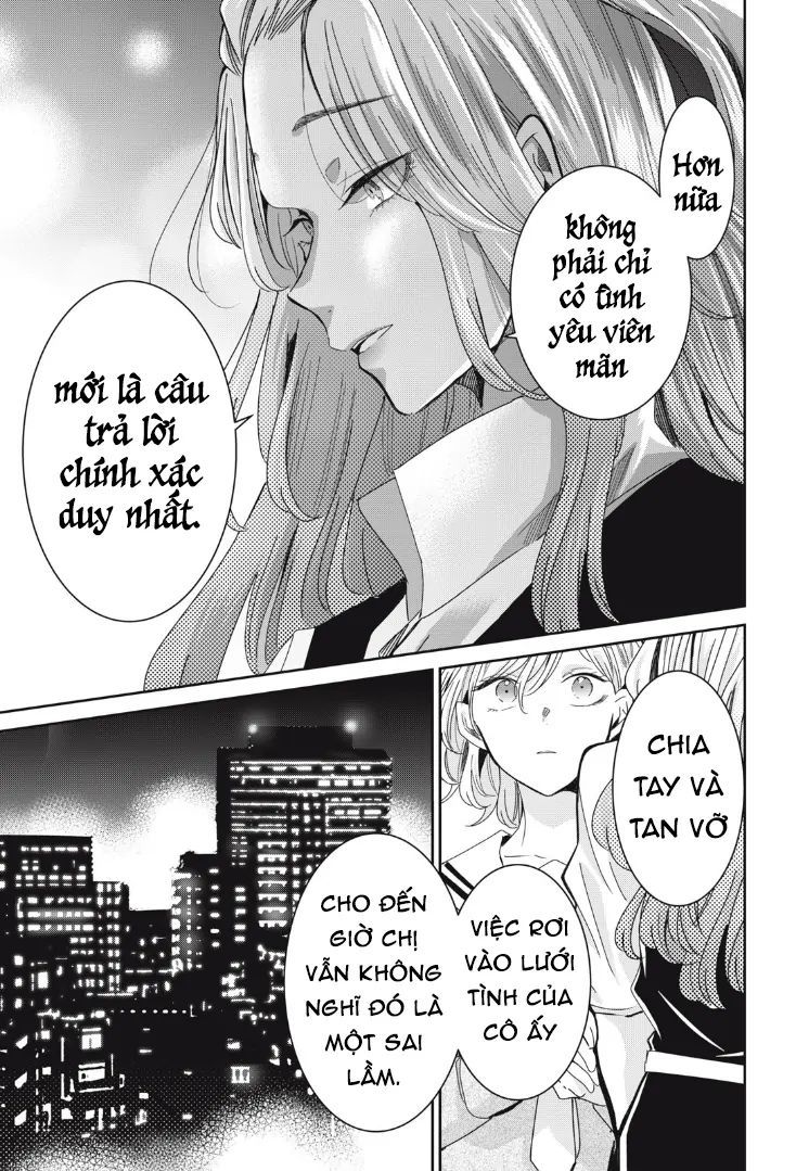 Vầng Trăng Đêm Mưa: Chapter 9