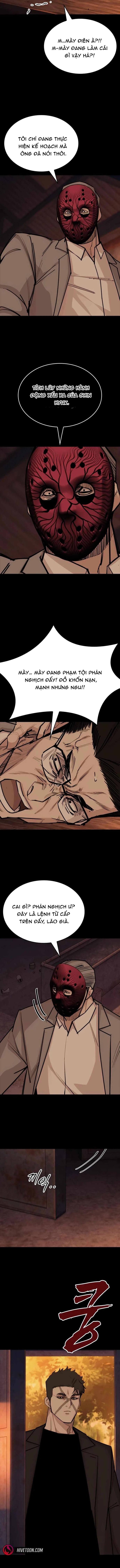 Vanta Black: Chapter 24