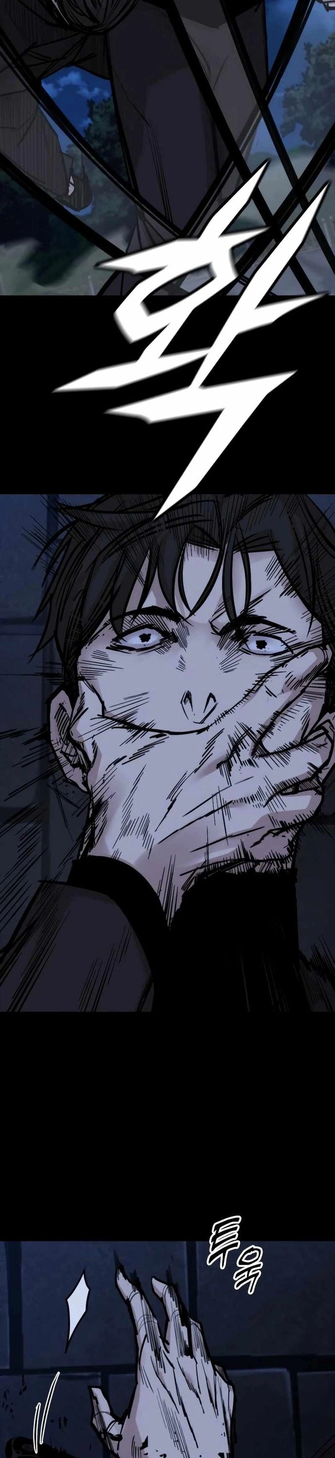 Vanta Black: Chapter 26