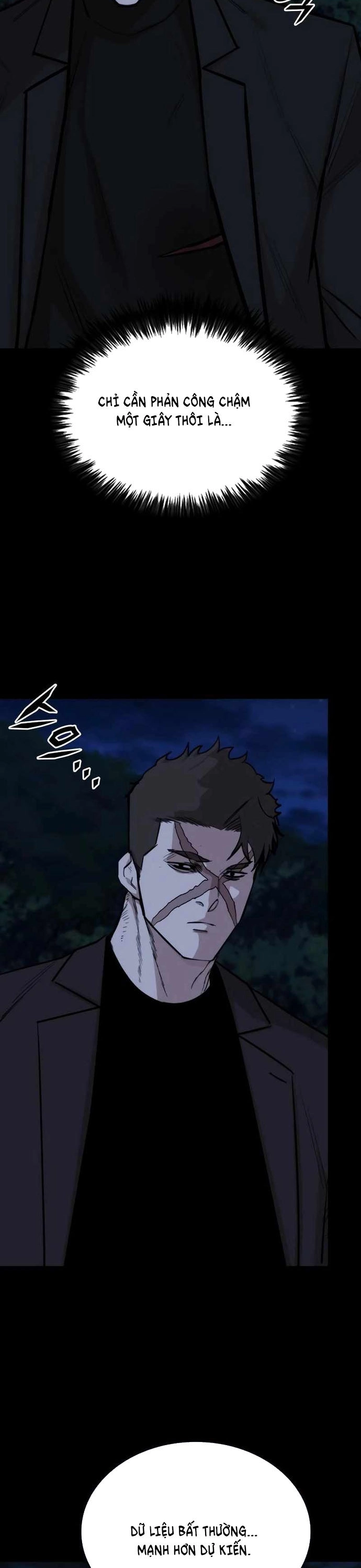 Vanta Black: Chapter 26