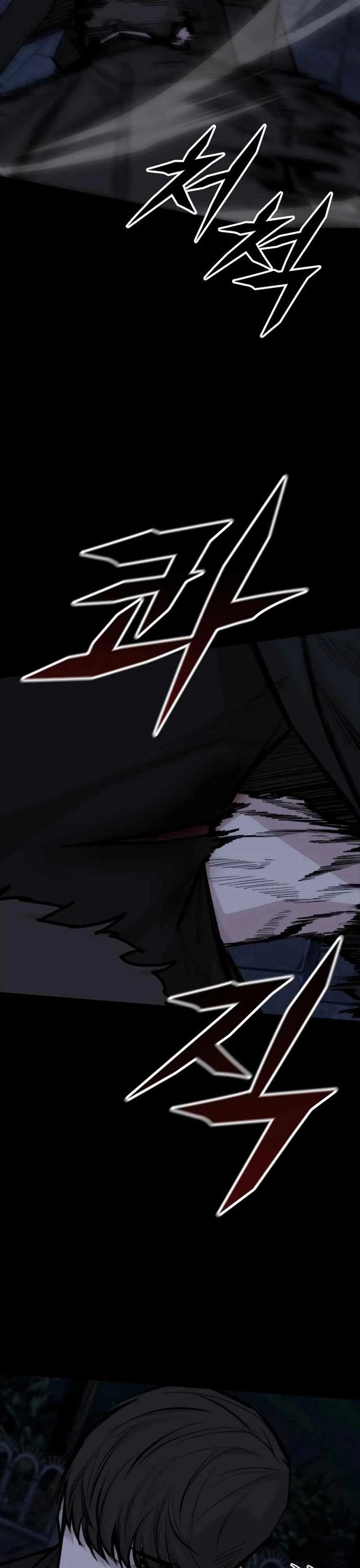 Vanta Black: Chapter 26