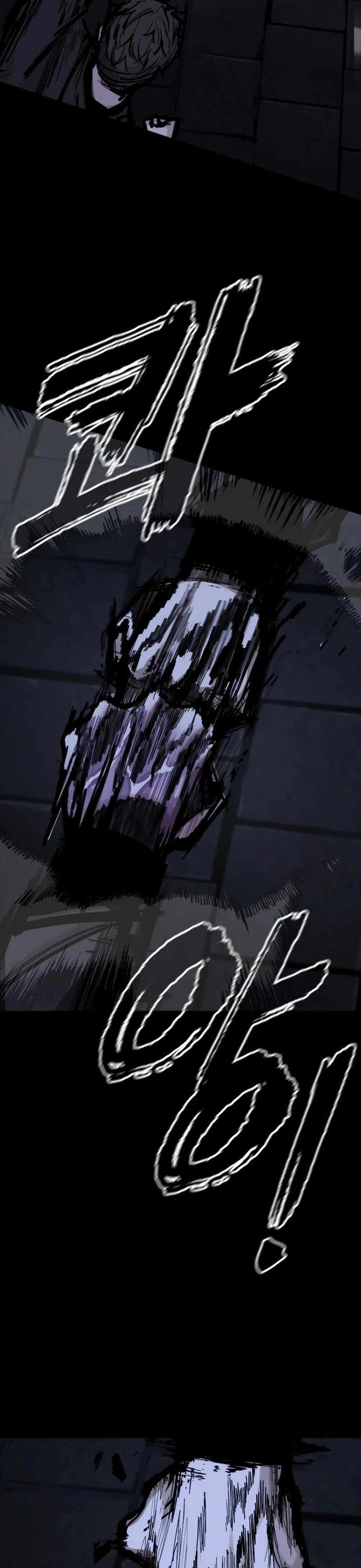 Vanta Black: Chapter 26