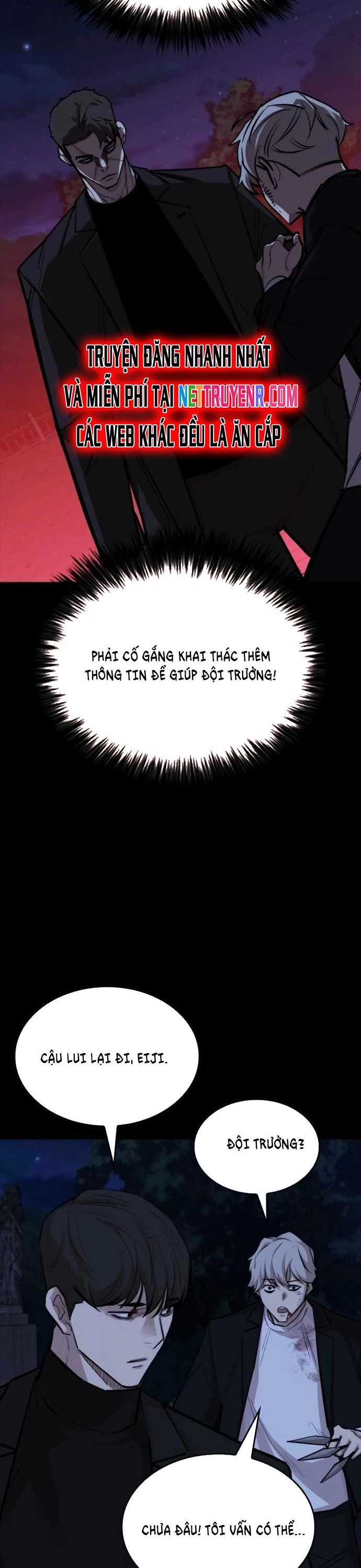 Vanta Black: Chapter 26
