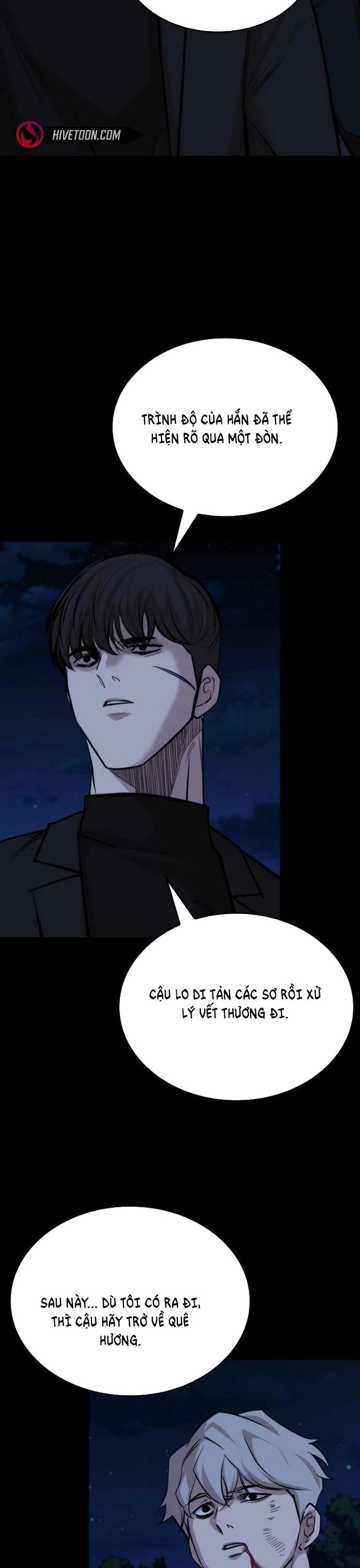 Vanta Black: Chapter 26