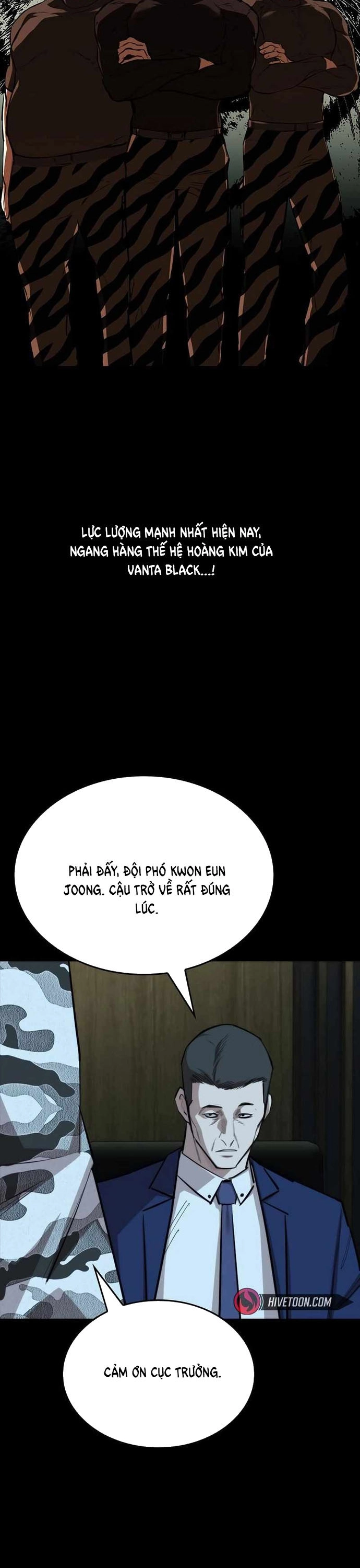 Vanta Black: Chapter 27