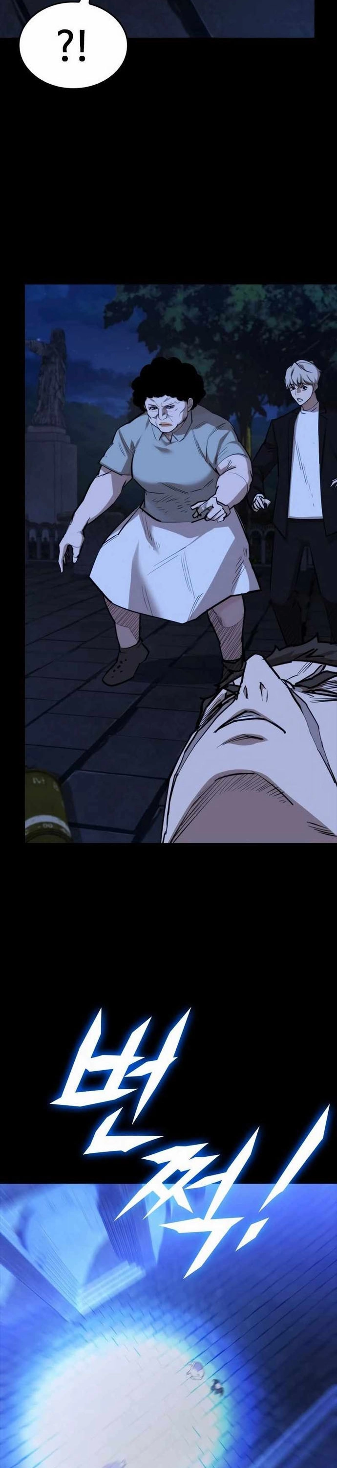 Vanta Black: Chapter 27