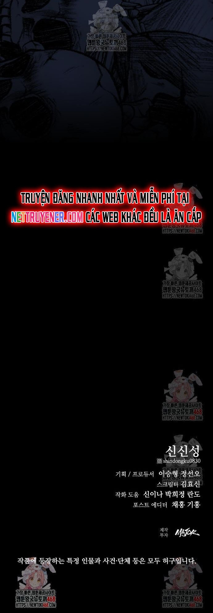 Vanta Black: Chapter 30