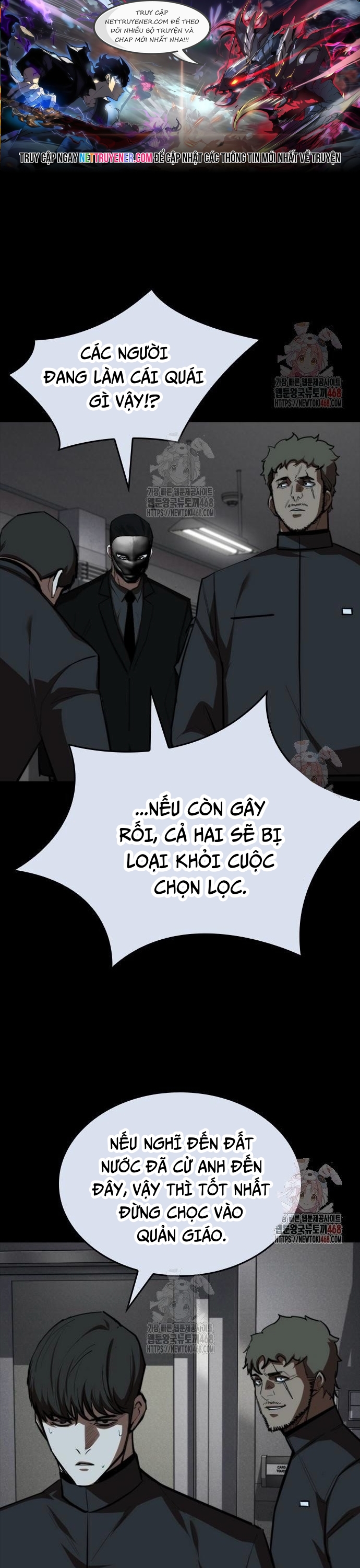 Vanta Black: Chapter 31