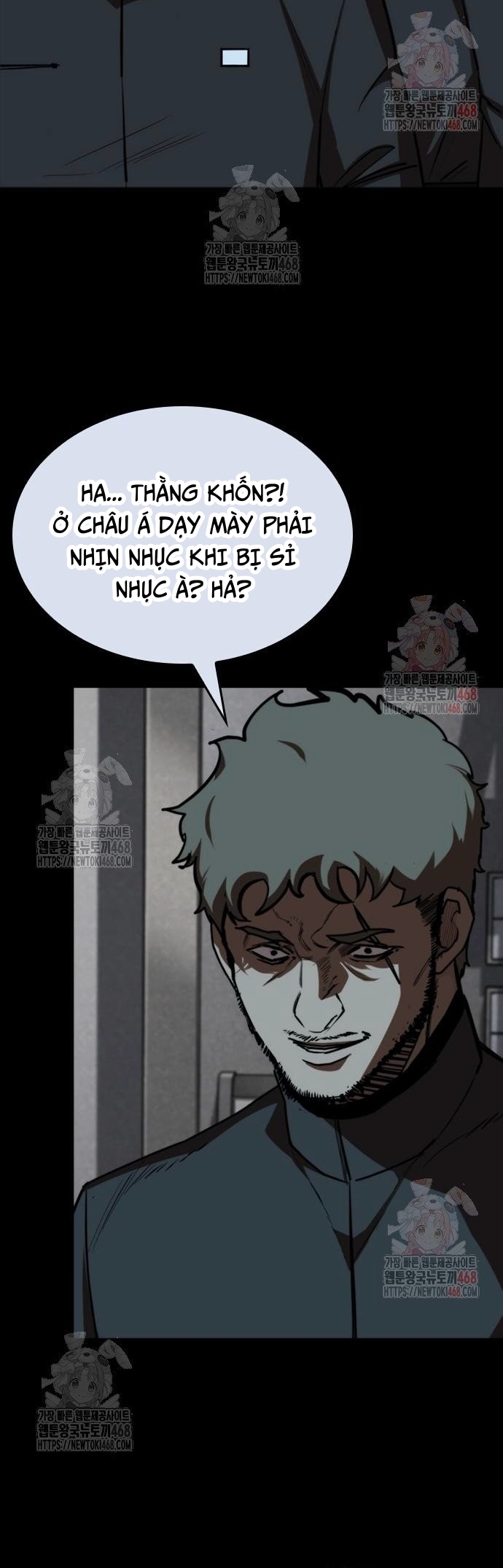 Vanta Black: Chapter 31