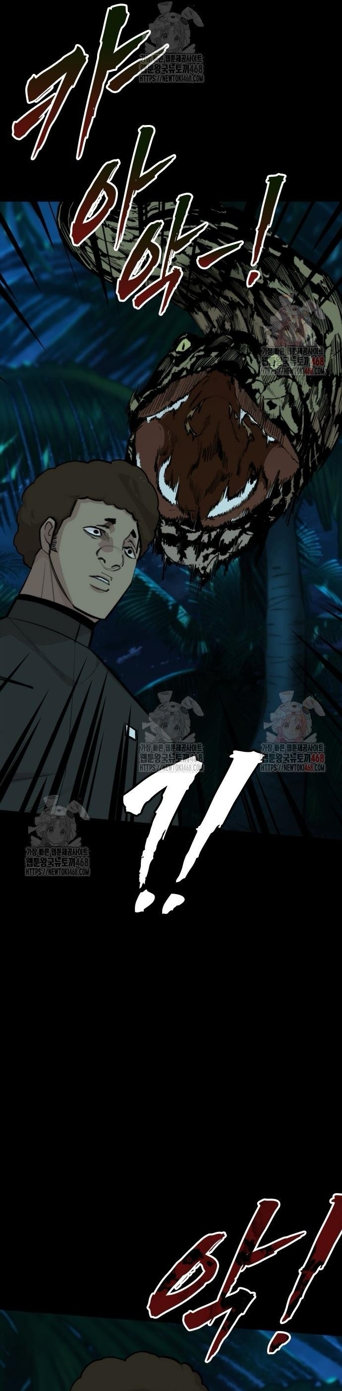 Vanta Black: Chapter 31