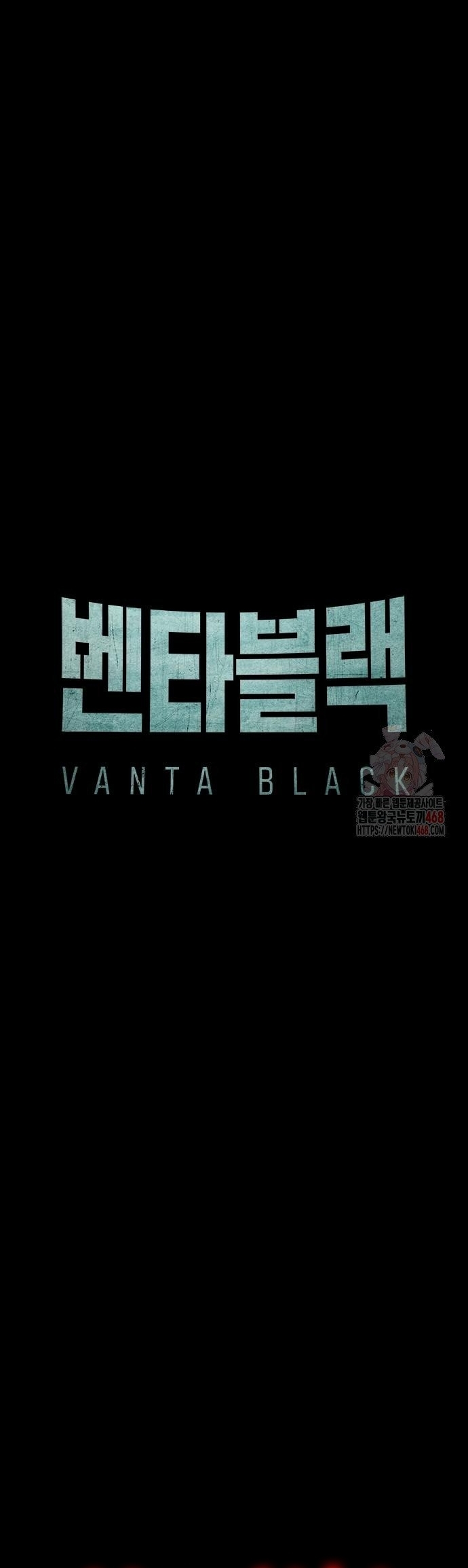Vanta Black: Chapter 31