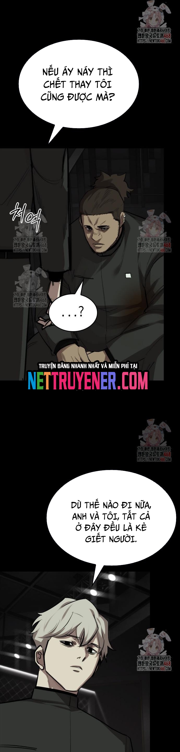 Vanta Black: Chapter 32