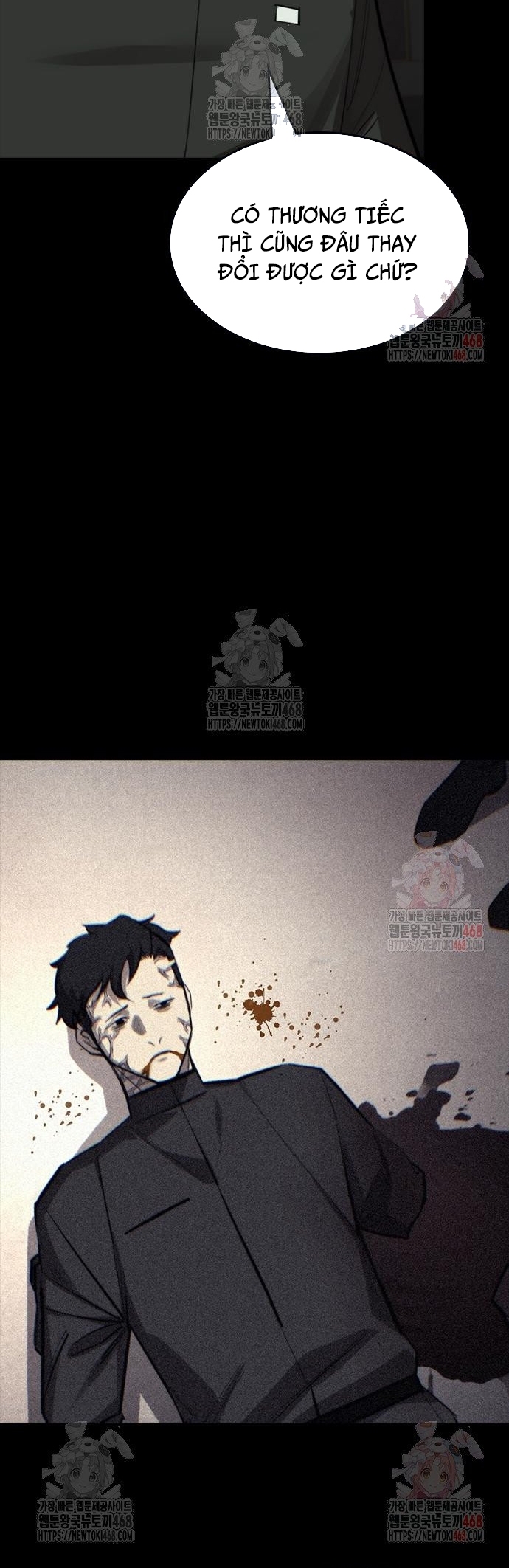 Vanta Black: Chapter 32