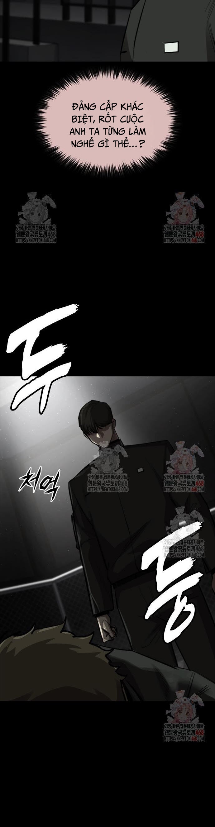 Vanta Black: Chapter 32