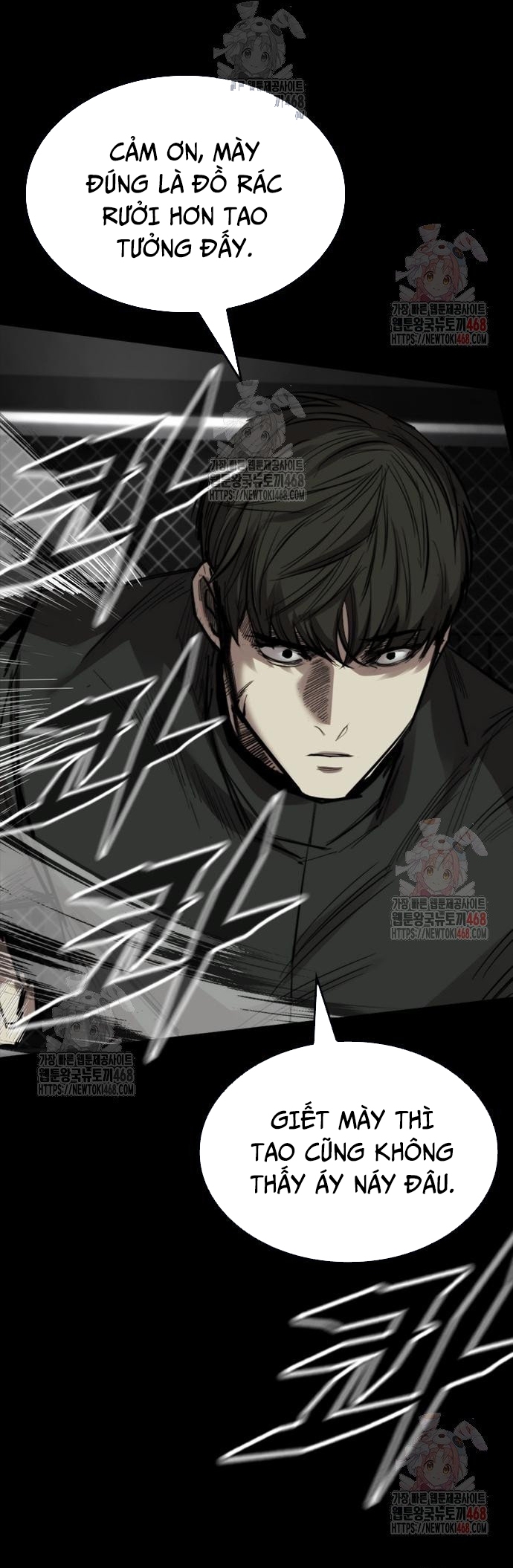 Vanta Black: Chapter 32