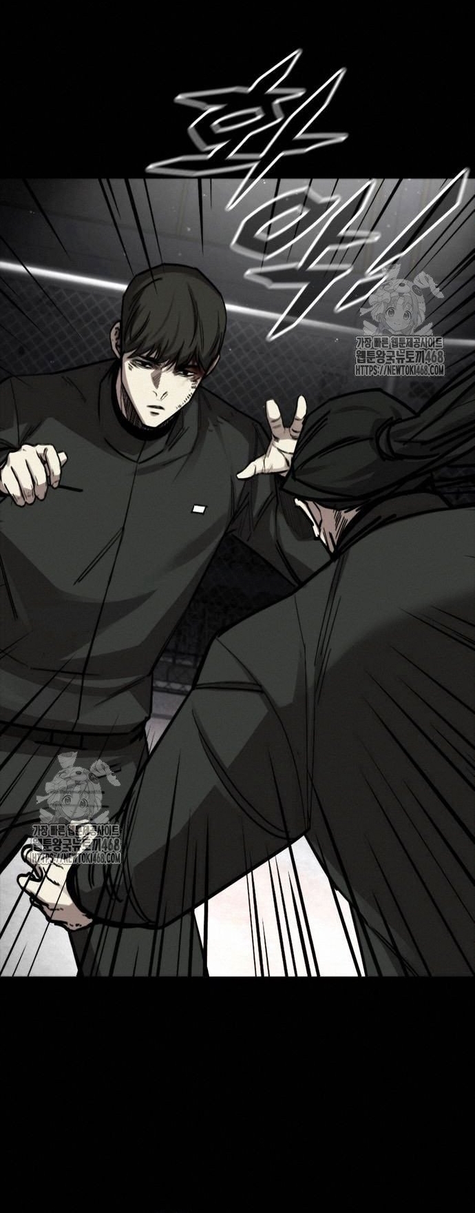 Vanta Black: Chapter 34