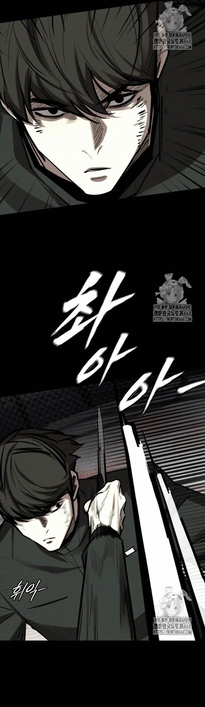 Vanta Black: Chapter 34